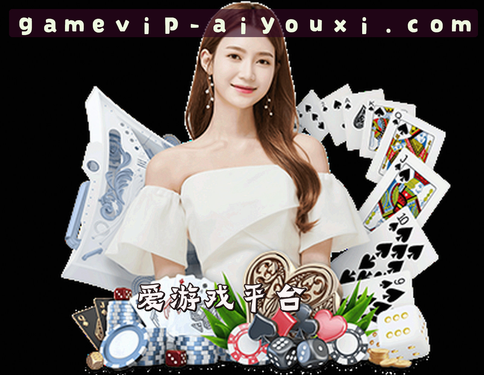 关于我们关于我们信息