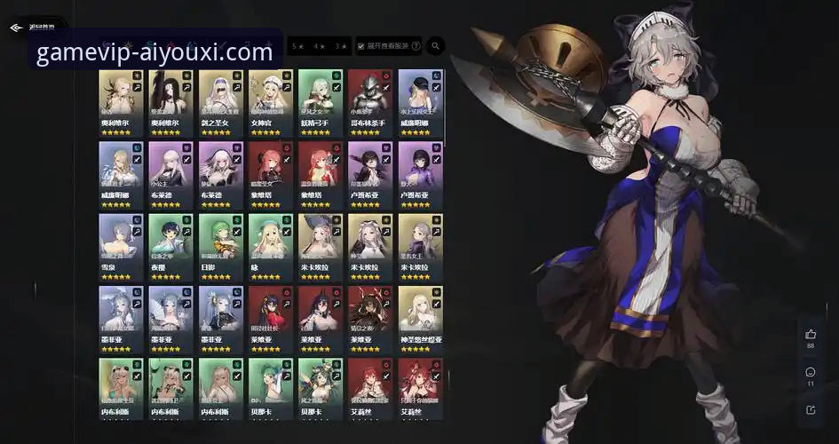 爱游戏APP最新动态：v3.5.2版本解锁移动娱乐新体验，AYX官方正版下载指南发布